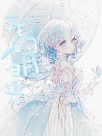 97超碰凹凸人人